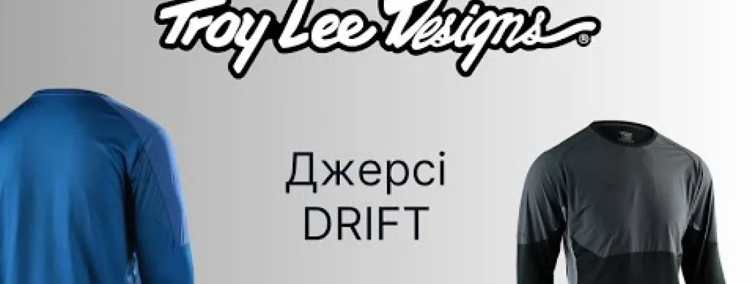 Відео Огляд Джерсі TLD DRIFT LS