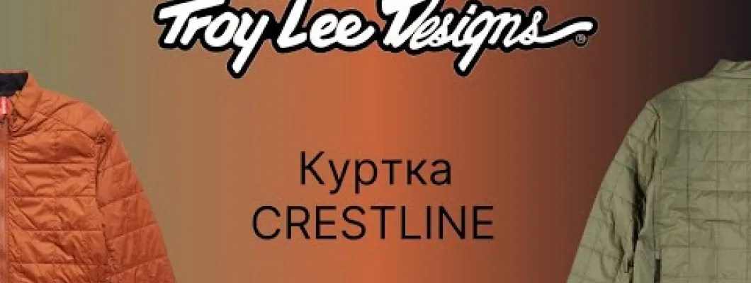 Відео Огляд Куртка TLD CRESTLINE JACKET