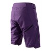 Велошорты TLD WMNS LILIUM SHORT SHELL [ORCHID] 