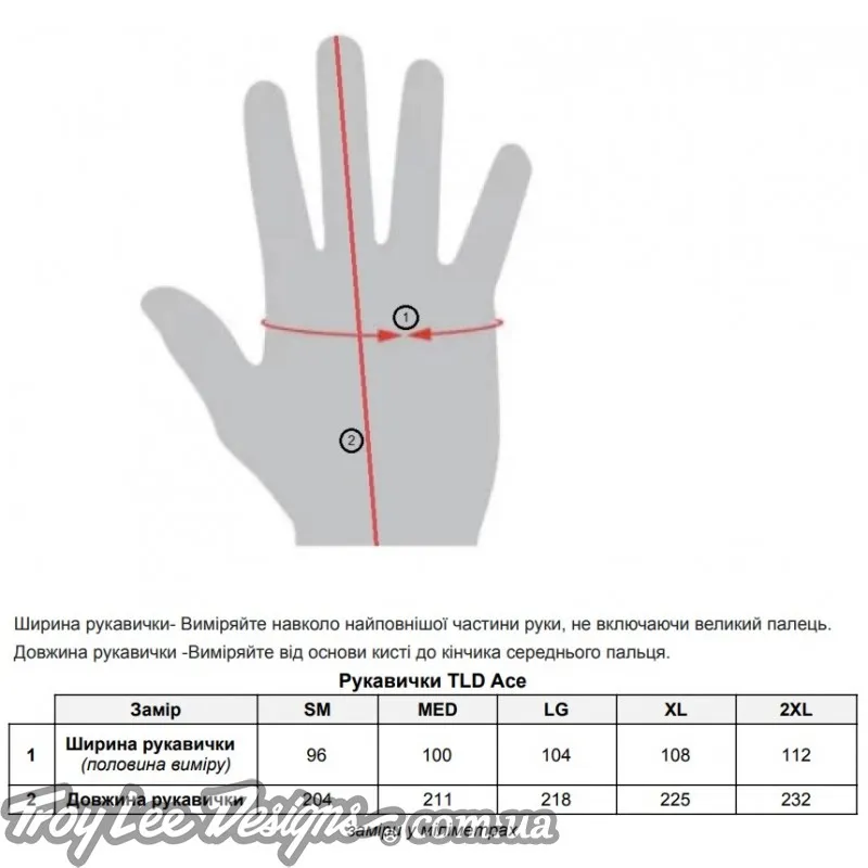 Рукавички Вело TLD ACE 2.0 glove [Red]