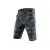 Велошорти TLD Skyline Short Shell Digi [Camo Spruce] 36