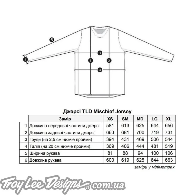 Джерси TLD WMNS MISCHIEF JERSEY [Henna] 