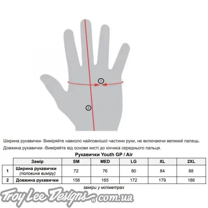 Вело рукавички TLD YOUTH AIR GLOVE [BLUE]
