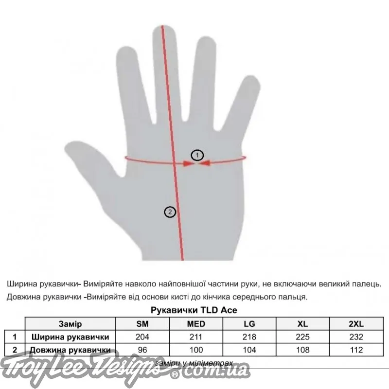 Вело рукавички TLD ACE 2.0 GLOVE MONO [OAK] 