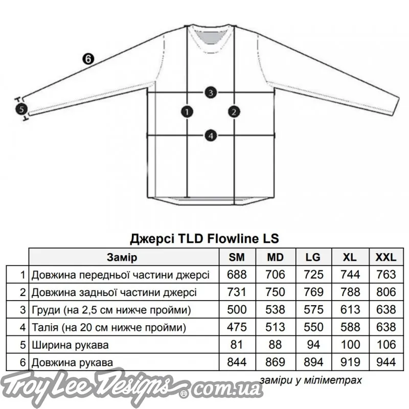 Джерси TLD FLOWLINE LS JERSEY Revert [Wine] 