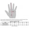 Мото перчатки TLD SE PRO GLOVE [DARK GRAY] 