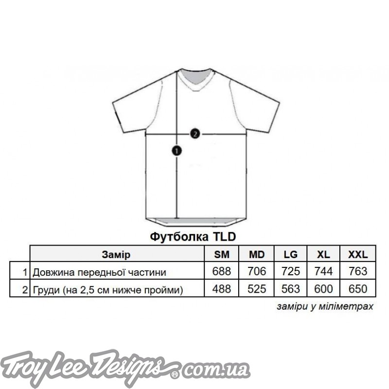Футболка TLD SHORT SLEEVE TEE; CARB [GOLD]