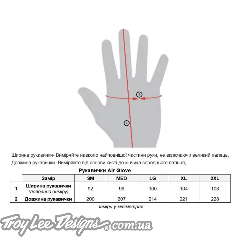 Вело рукавички TLD AIR GLOVE; MONO [FLO YELLOW]