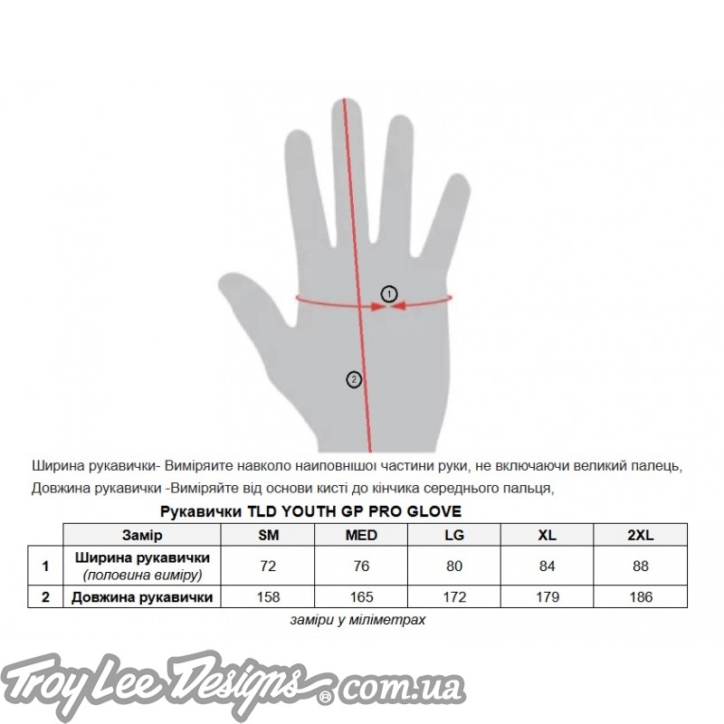 Мото рукавички TLD YOUTH GP PRO GLOVE; MONO [BLACK]