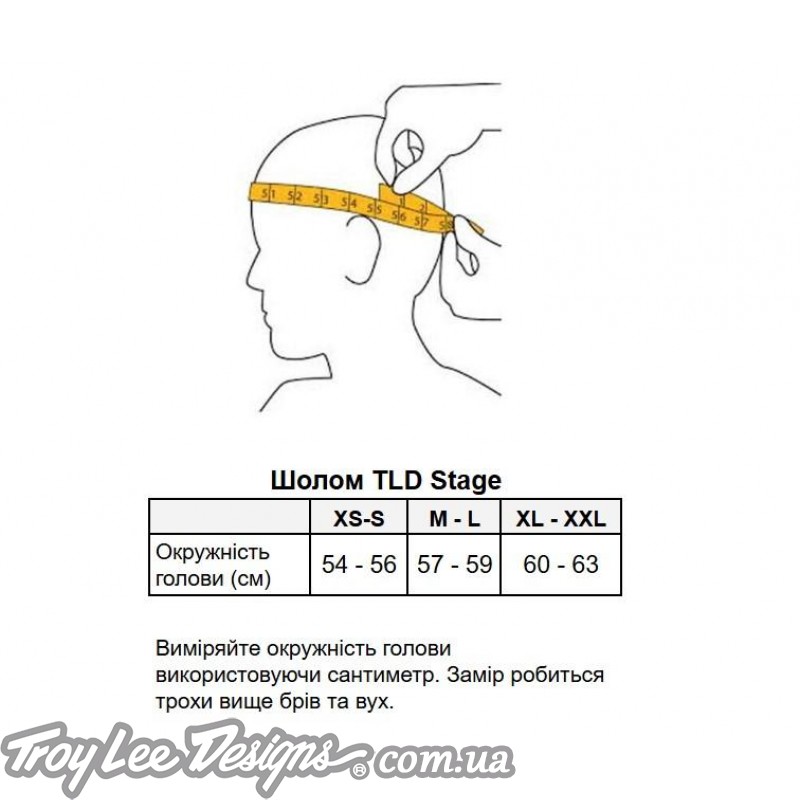 Вело шолом TLD STAGE HELMET; STEALTH [CAPER]
