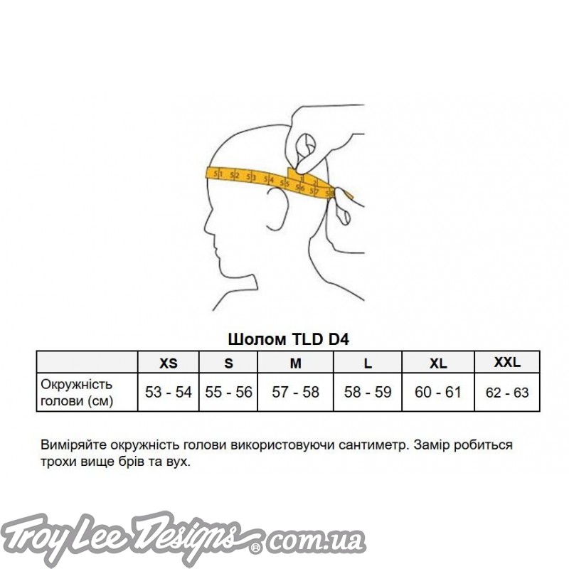 Вело шолом TLD D4 POLYACRYLITE HELMET; SHADOW [TIMBER]