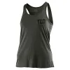 Футболка TLD WMNS Signature Tank [MILITARY GREEN]